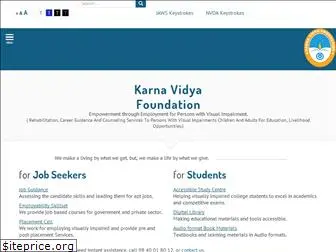 karnavidyafoundation.org