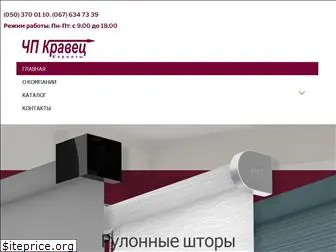 karnizy-dekor.com.ua