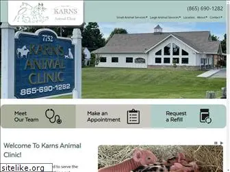 karnsanimalclinic.com