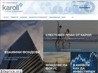 karollcapital.bg