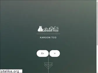 karoonco.com