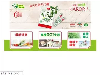 karori.com.hk