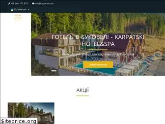 karpat-ski.com