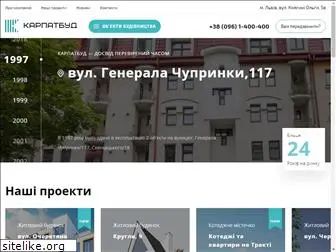 karpatbud.com.ua