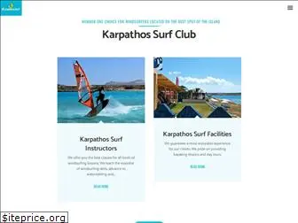 karpathosurf.com