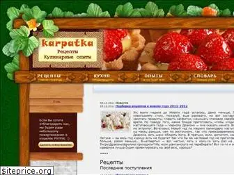 karpatka.ru