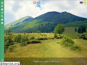 karpaty.life