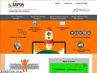 karposconsultants.com