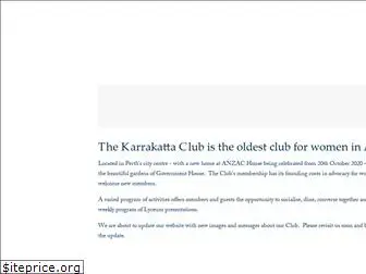 karrakattaclub.com.au