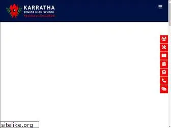 karrathashs.wa.edu.au