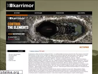 karrimor.ru