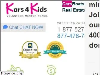 kars4kids.com