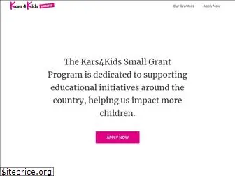 kars4kidsgrants.org