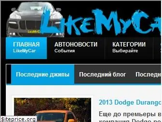 karsof.ru