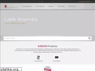 karson-tech.com.hk