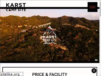 karstcampsite.com