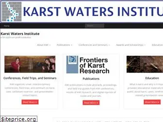 karstwaters.org