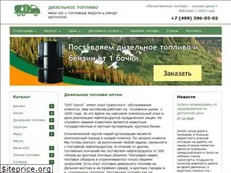 kart-online.ru