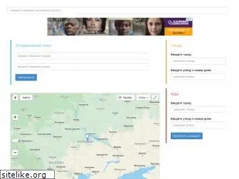 karta-ukraine.com.ua