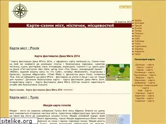 karta.putivnyk.com