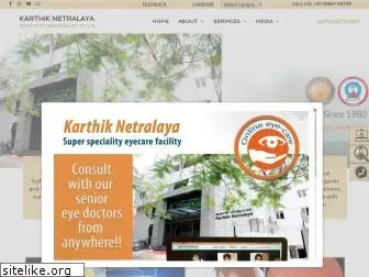 karthiknetralaya.com