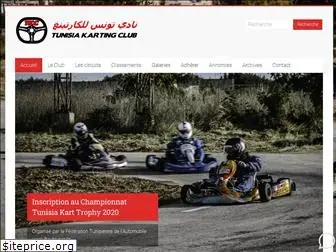 karting-tunisie.com