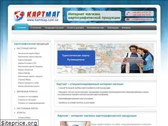 kartmag.com.ua