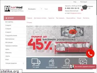 kartmod.ru