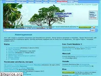 kartog.ucoz.ru