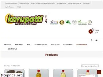 karupatti.com
