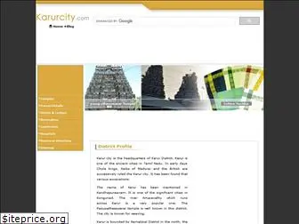 karurcity.com