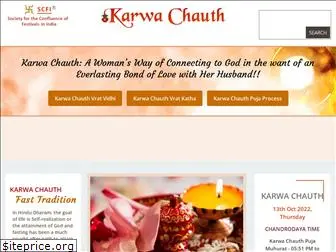 karwachauth.com