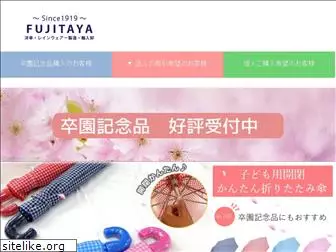 kasa-fujitaya.com