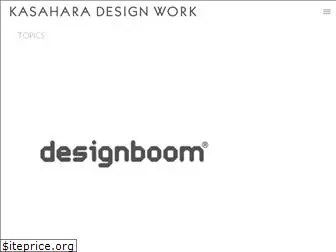 kasahara-design.com