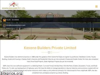 kasanabuilders.com