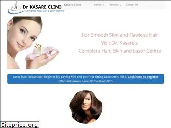 kasareclinic.com