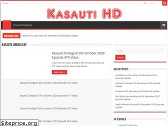 kasautihd.com