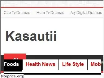 kasautii.com