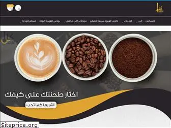 kascaf.com