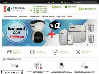 kaschtan.com