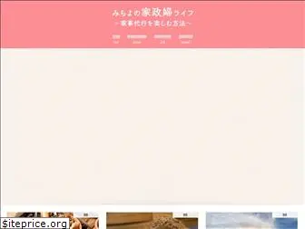 kaseifu-blog.com