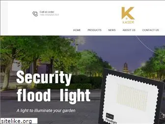 kasemledlight.com