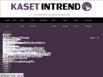 kasetintrend.com