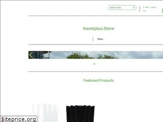 kasetplus.store