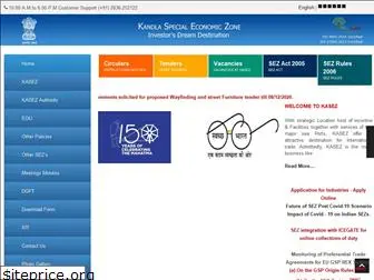 kasez.gov.in