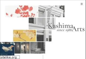 kashima-arts.co.jp