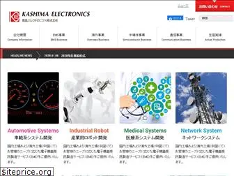 kashima-electro.com