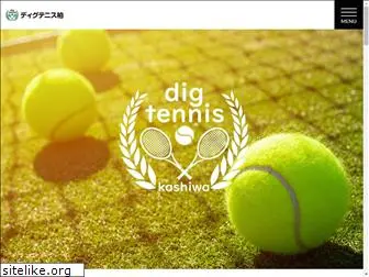 kashiwa-tennis.com