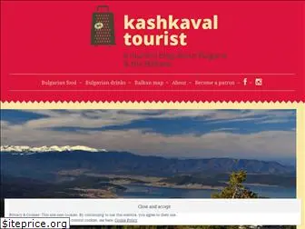 kashkaval-tourist.com