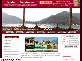 kashmirbooking.com